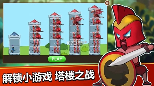 勇者无畏什么时候公测 勇者无畏什么时候上线